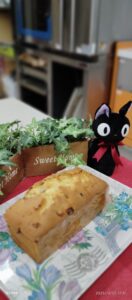 2025/11/25りんごのパウンドケーキ🍎