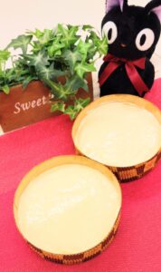 今日の札幌−地域情報・暮らしのお知らせ 14 IMG 20260131 122625 e1769830205729